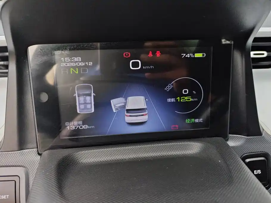 Wuling MINIEV — миниатюра 14