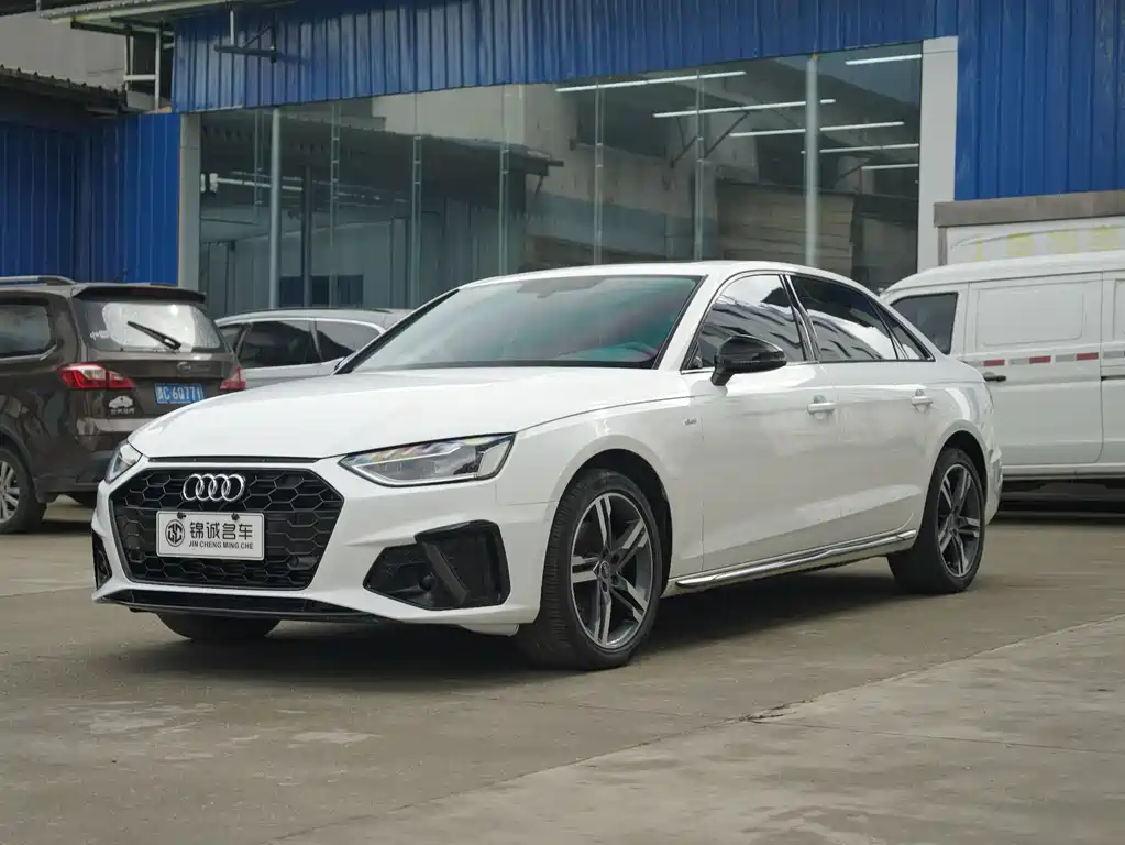 Audi A4L 2023