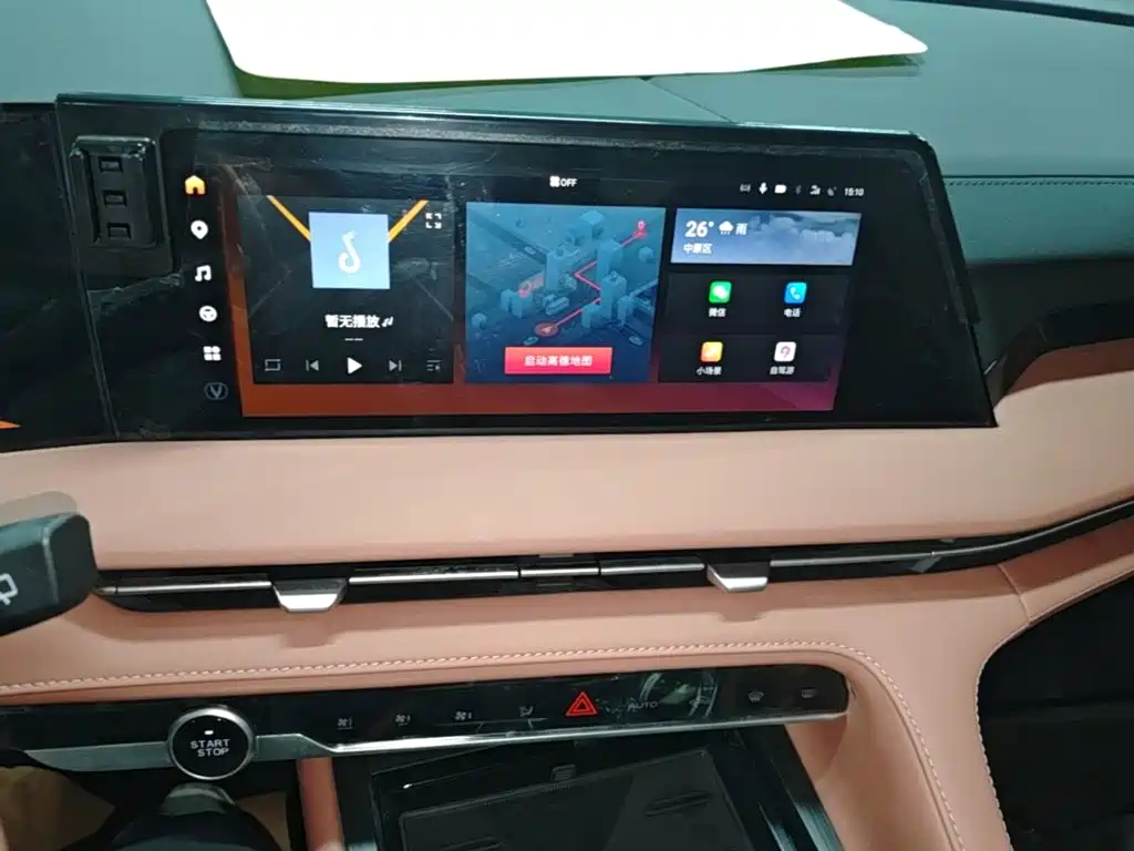 Changan CS75 PLUS — миниатюра 13