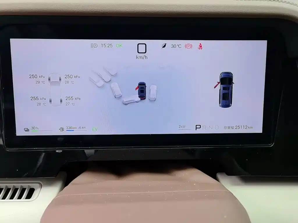 BYD Xia — миниатюра 12