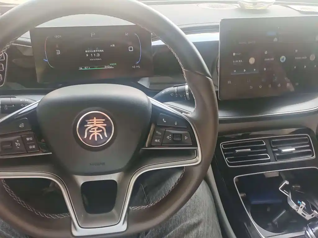 BYD Qin PLUS — миниатюра 5