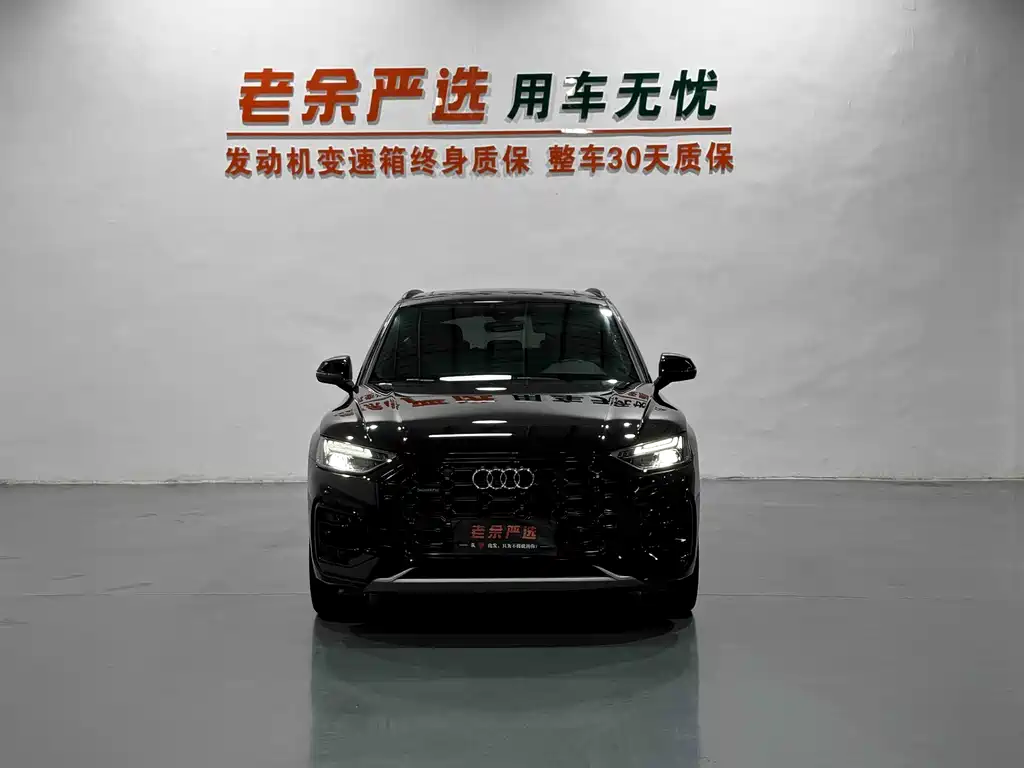 Audi Q5L — миниатюра 2