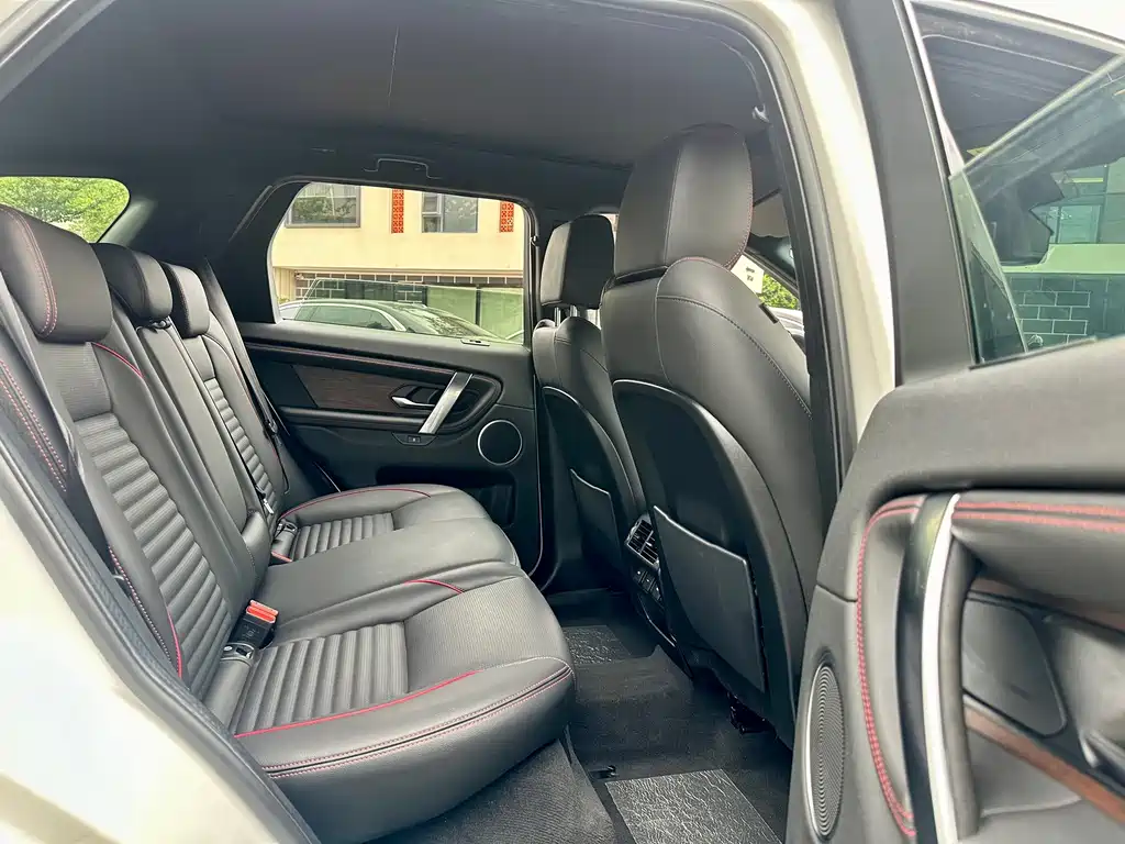 Land Rover Discovery Sport — миниатюра 15