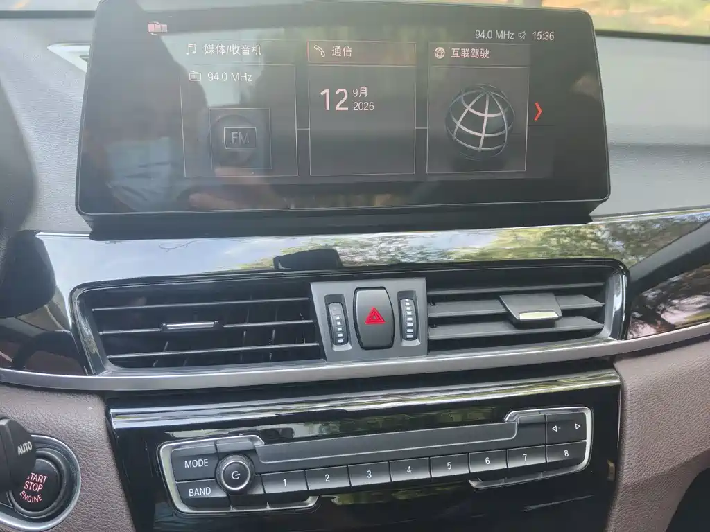 BMW X1 — миниатюра 11
