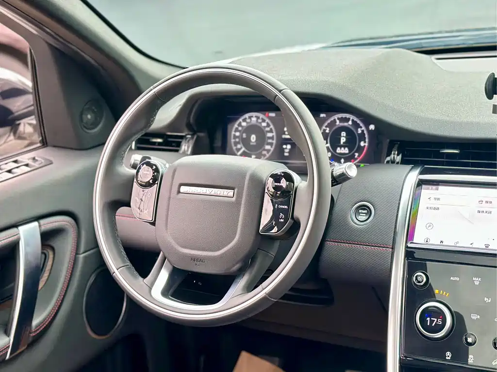 Land Rover Discovery Sport — миниатюра 22