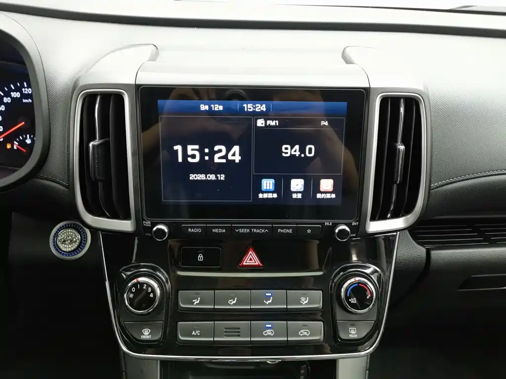Hyundai ix35 — миниатюра 12