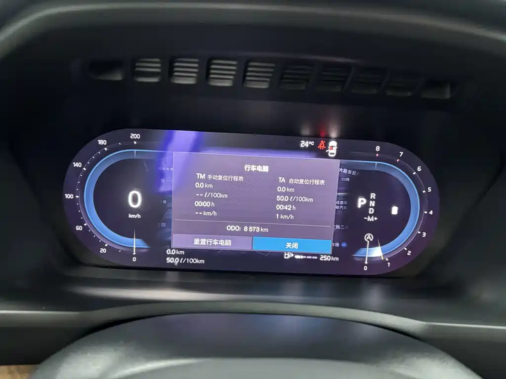 Volvo XC90 — миниатюра 16