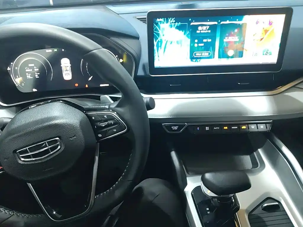 Geely Xingrui — миниатюра 10