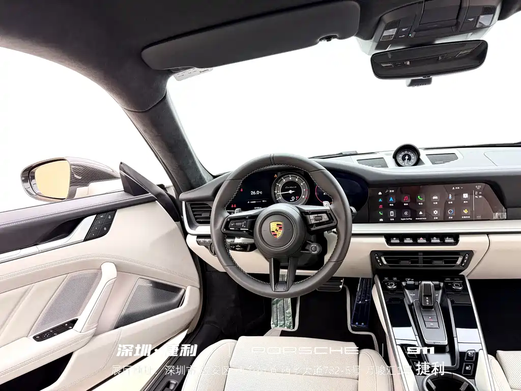 Porsche 911 — миниатюра 28
