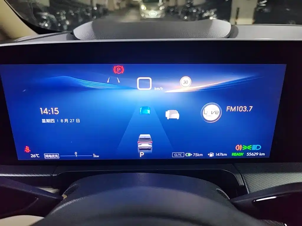 Buick GL8 Hybrid — миниатюра 12