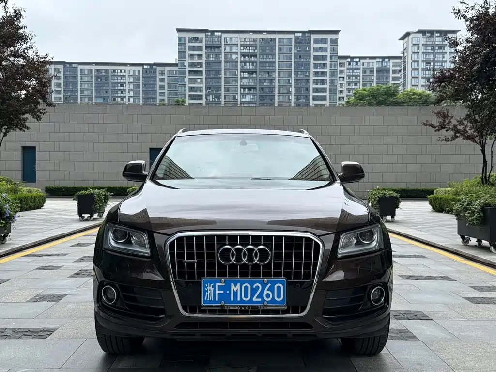 Audi Q5 2015 40 TFSI