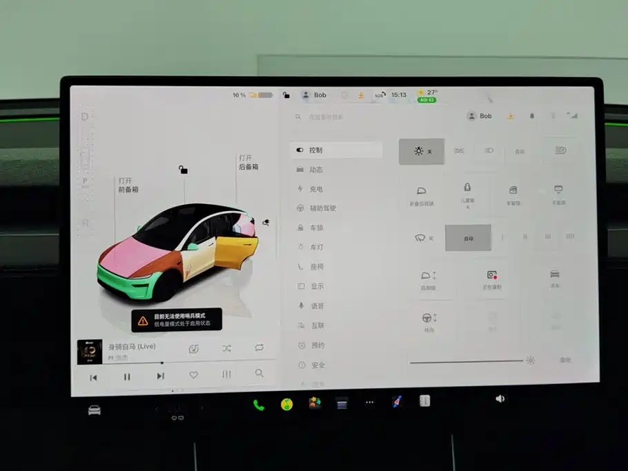 Tesla Model Y — миниатюра 14