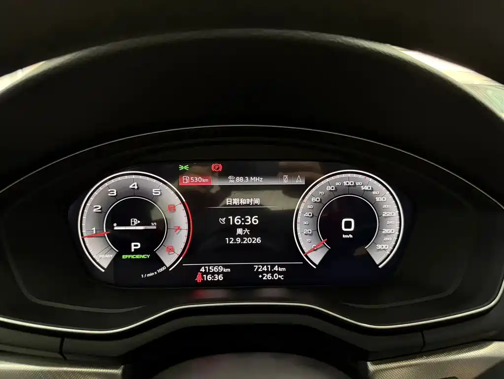 Audi A5 (Import) — миниатюра 10