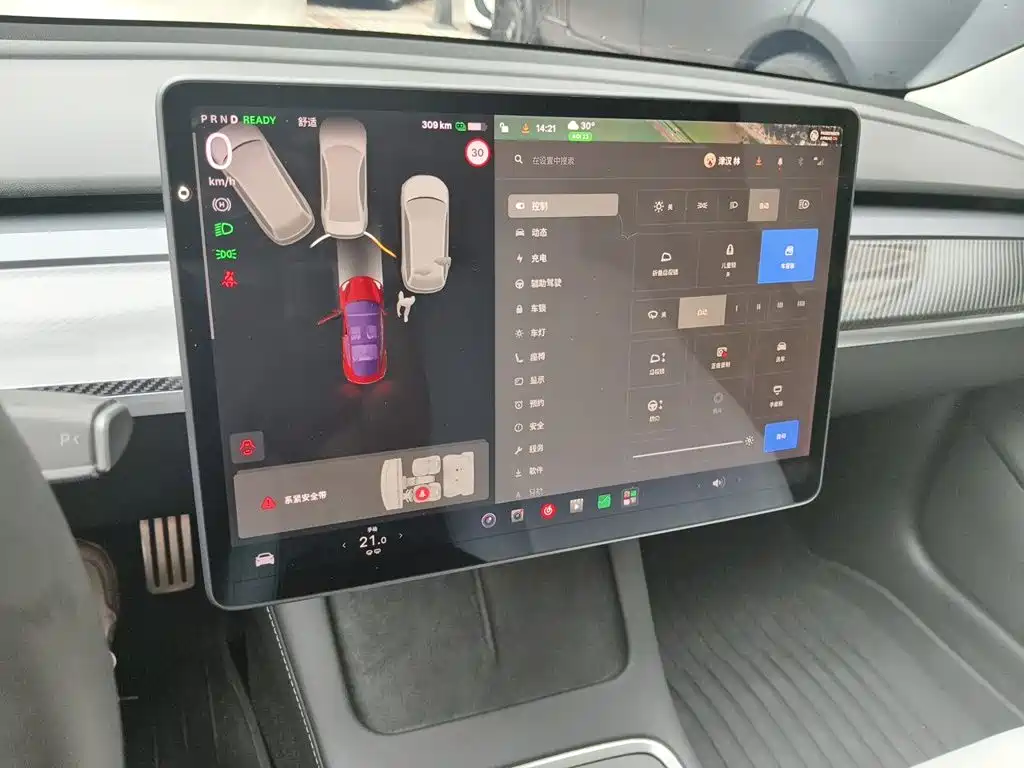 Tesla Model 3 — миниатюра 12