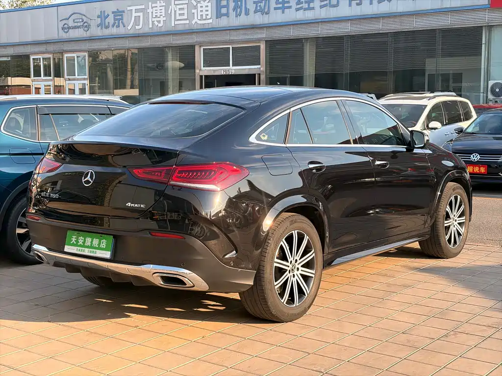Mercedes-Benz GLE Coupe — миниатюра 24