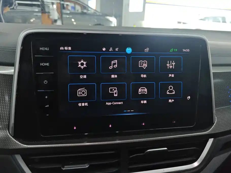 Volkswagen T-Roc — миниатюра 13