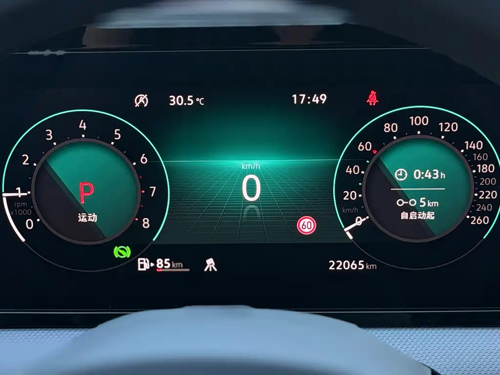 Volkswagen Lamando — миниатюра 16