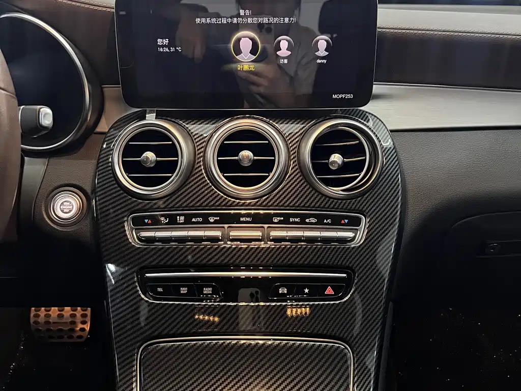 Mercedes-Benz GLC — миниатюра 12