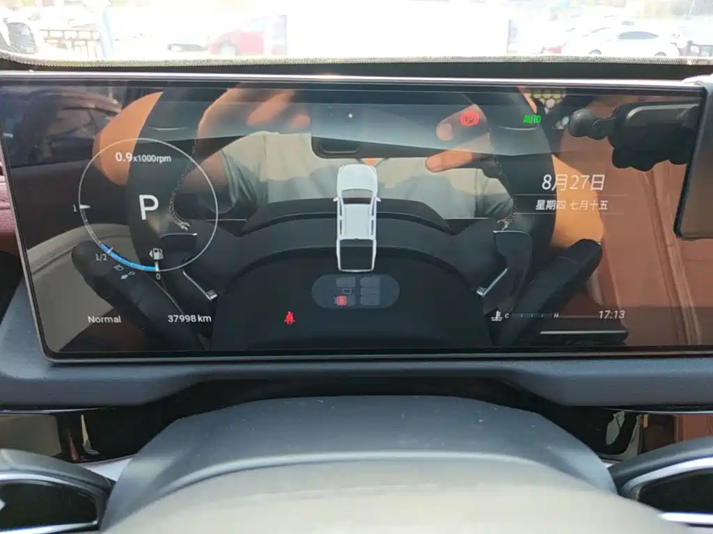 Maxus Interstellar — миниатюра 12