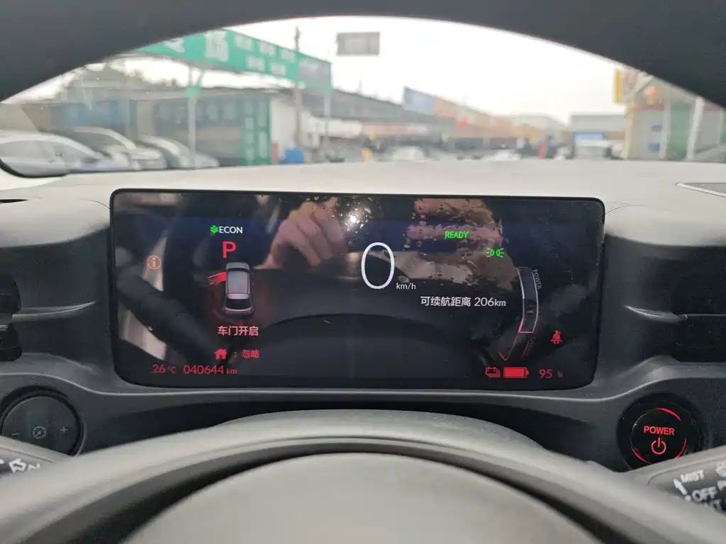 Honda e:NS1 — миниатюра 12