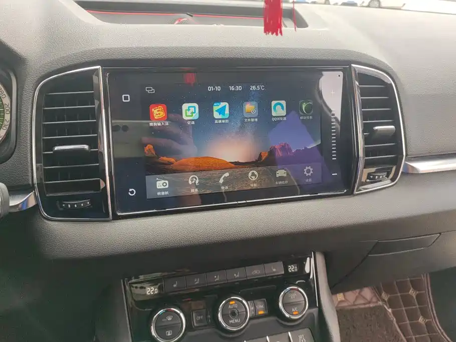 Skoda Karoq — миниатюра 13