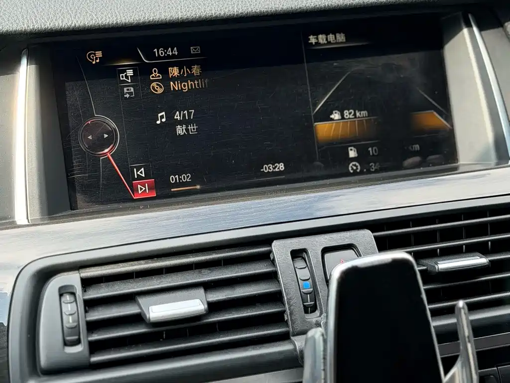 BMW 5 Series — миниатюра 16