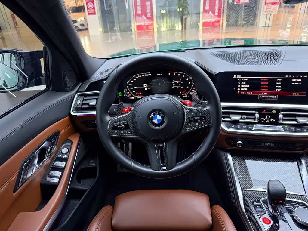 BMW M3 — миниатюра 13