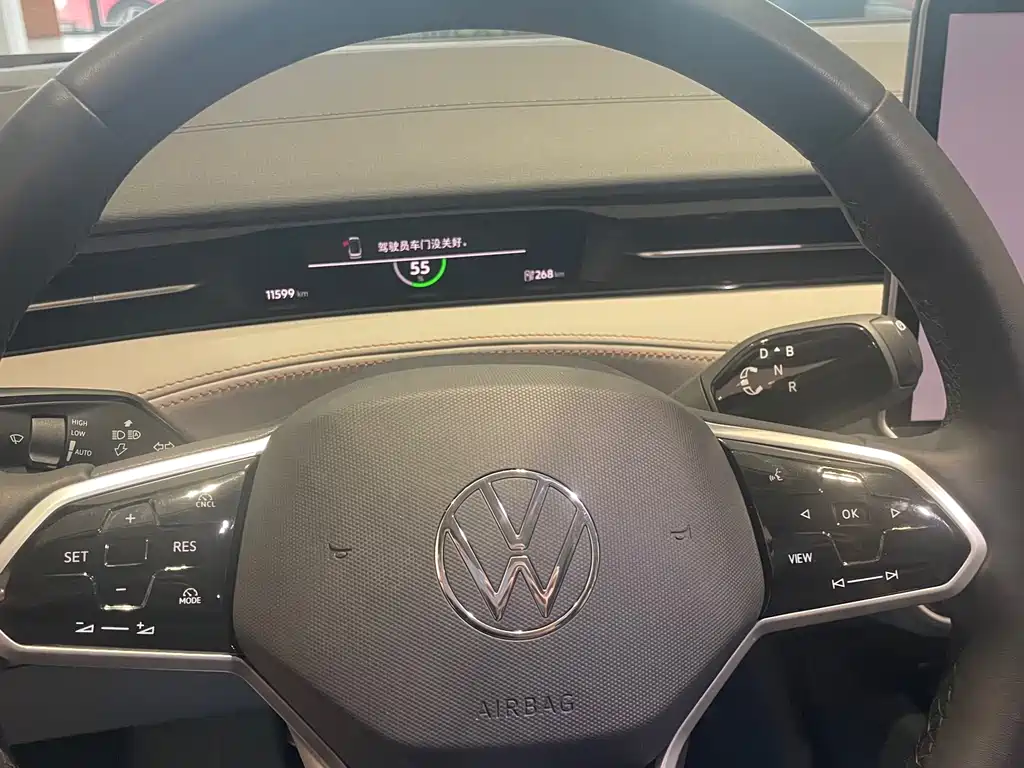 Volkswagen ID.7 VIZZION — миниатюра 5