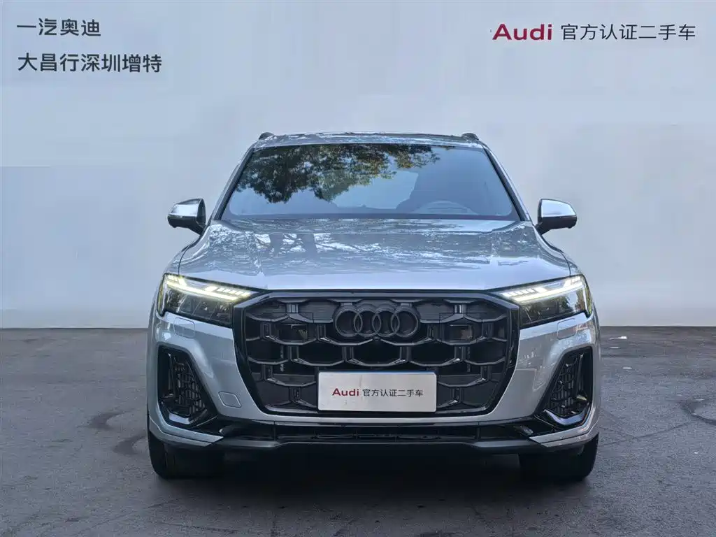 Audi SQ7 2024 4.0 TFSI