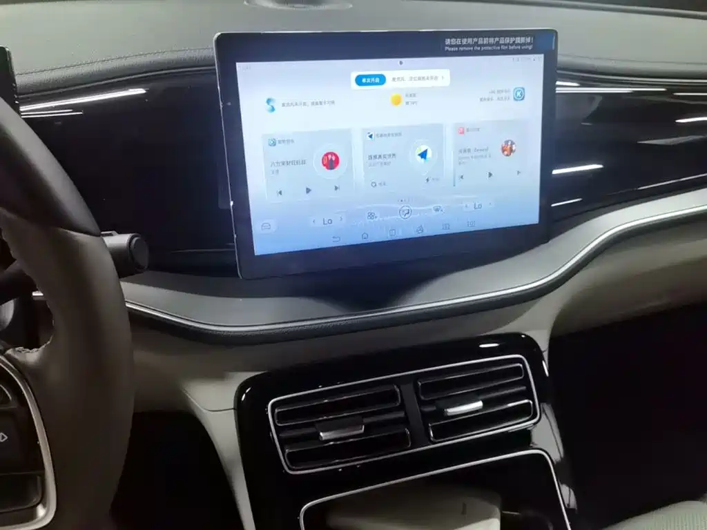 BYD Qin PLUS — миниатюра 13
