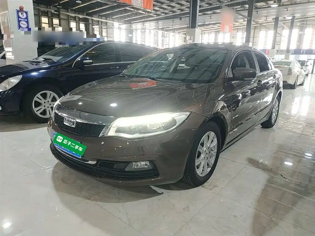 Qoros Qoros 3 2016