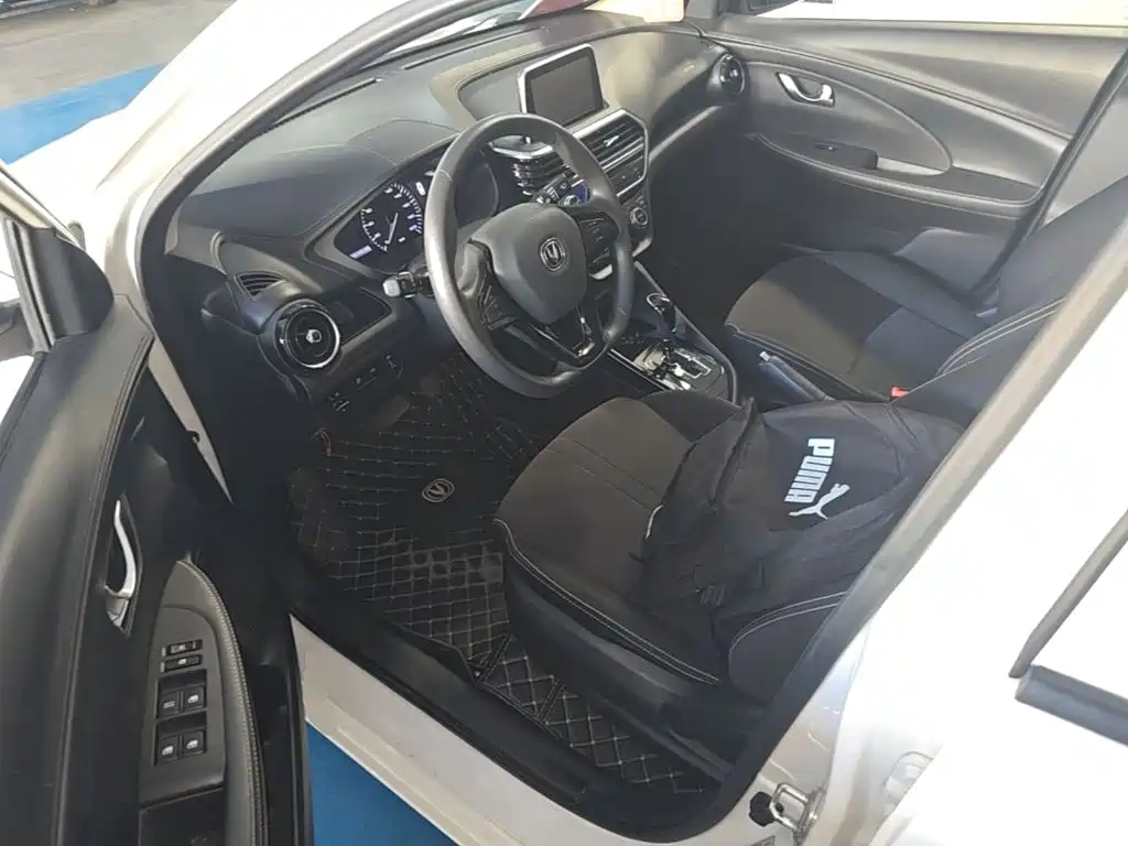 Changan Yuexiang — миниатюра 16