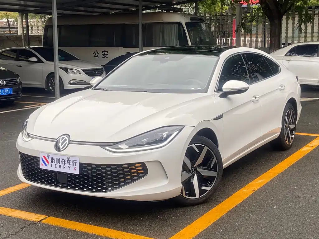 Volkswagen Lamando 2023