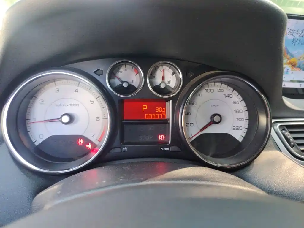 Peugeot 308 — миниатюра 7