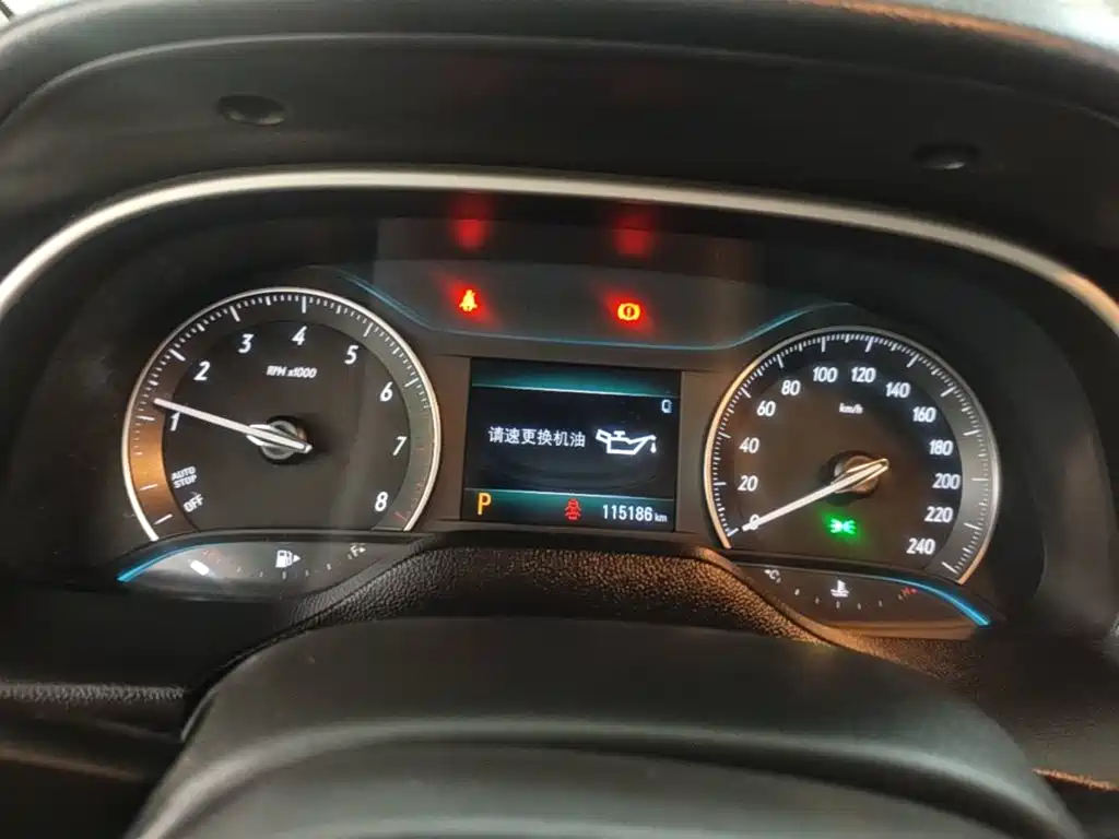 Buick Excelle — миниатюра 12