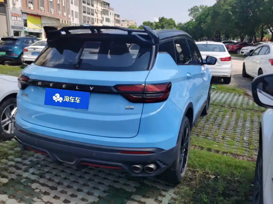 Geely Binyue — миниатюра 3
