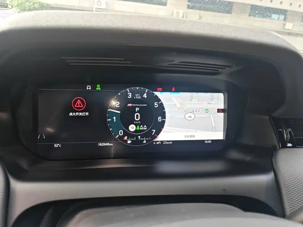 Land Rover Discovery Sport — миниатюра 12