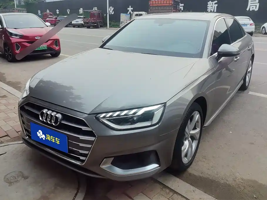 Audi A4L 2022 40 TFSI Luxury Supreme Elegant Type