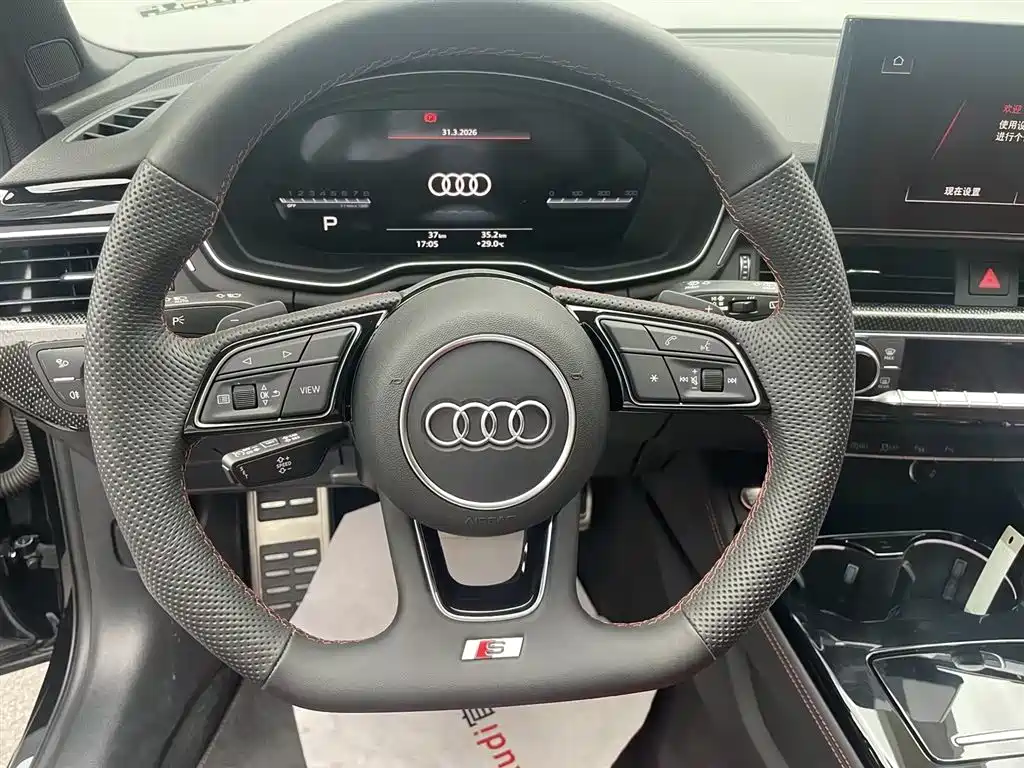Audi S4 2024 S4 Avant 3.0TFSI