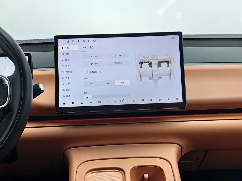 Leapmotor Leapmotor C16 — миниатюра 12