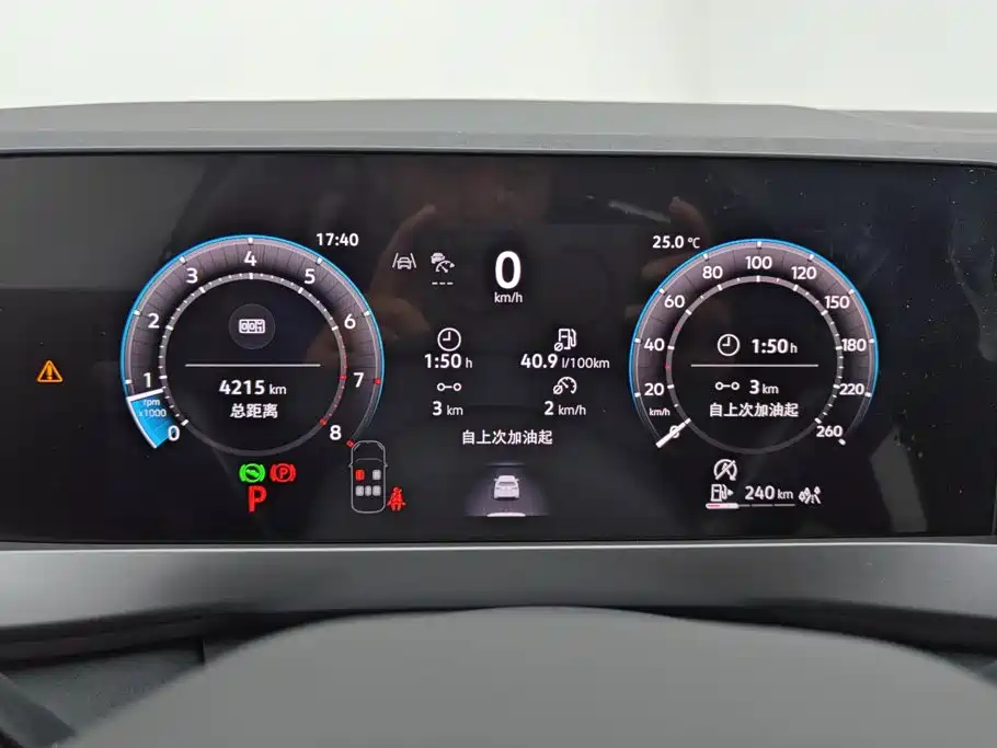 Volkswagen Sagitar — миниатюра 14