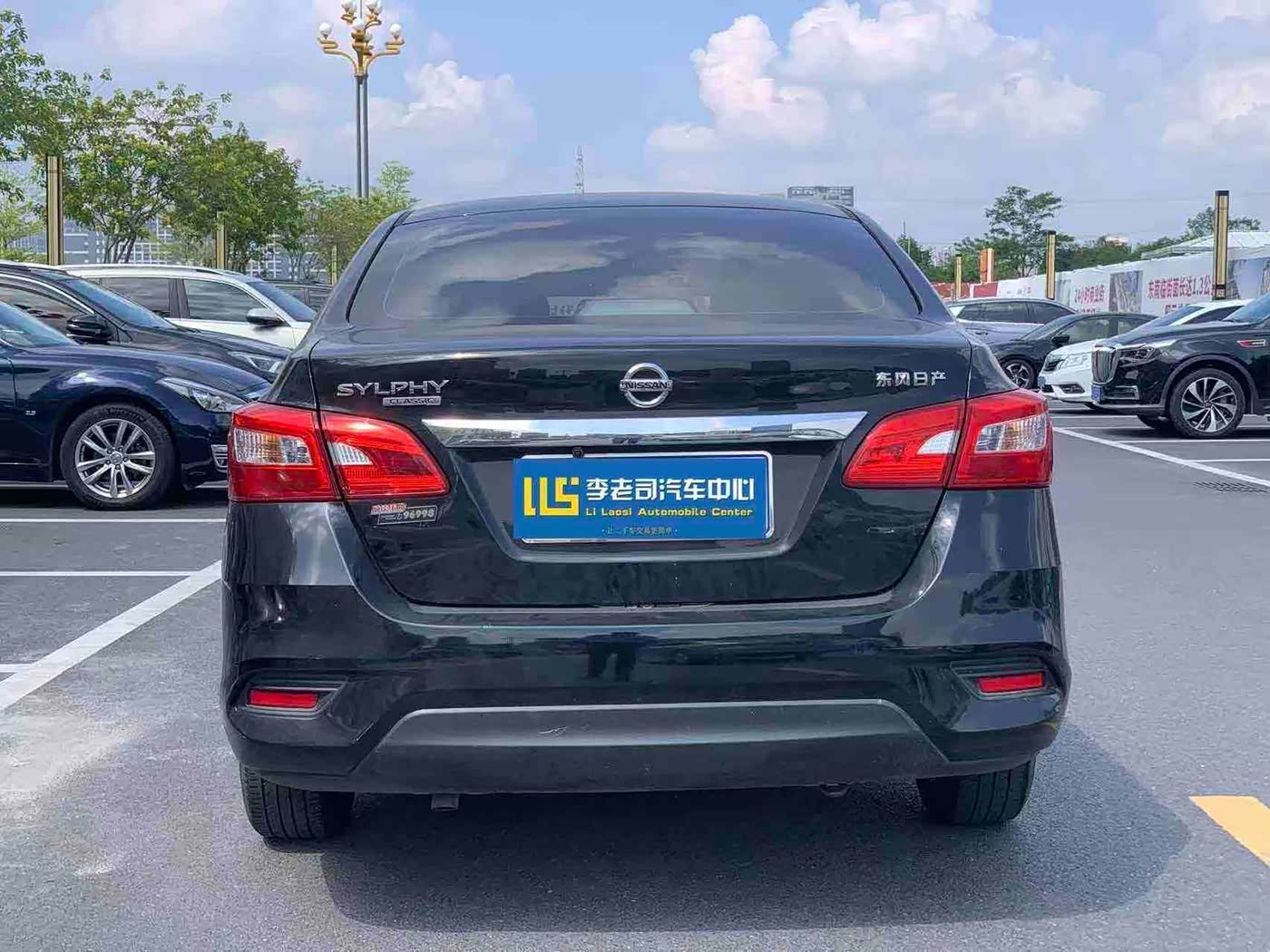 Nissan Sylphy 1.6 л 2022 г. Чёрный, пробег 27000 км