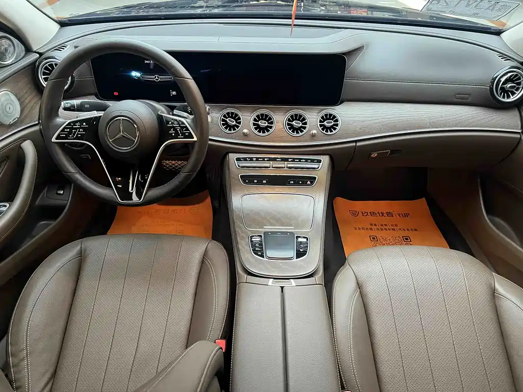 Mercedes-Benz E-Class — миниатюра 6