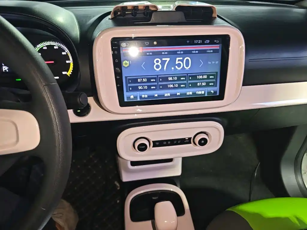 Roewe Clever — миниатюра 13