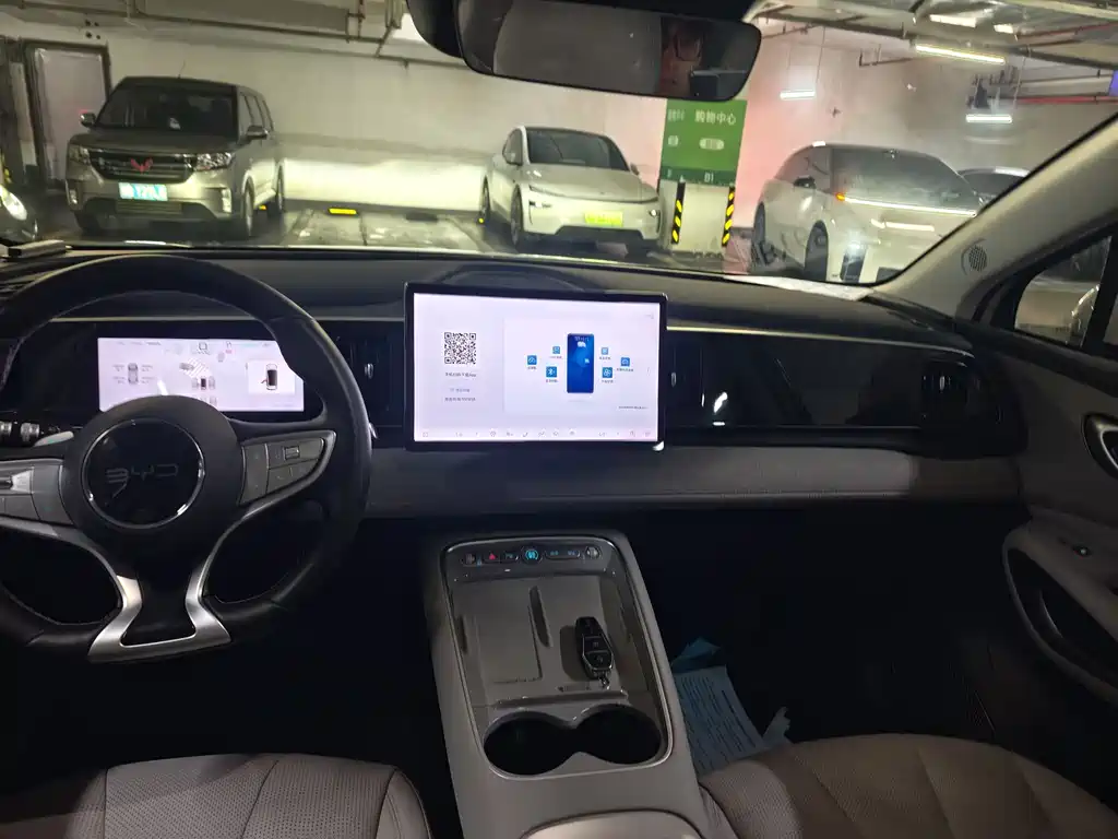 BYD 05 EV 2025 520KM