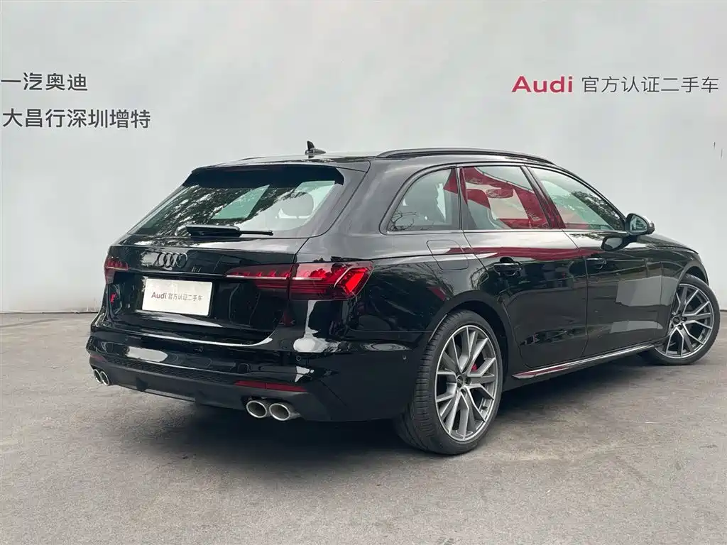 Audi S4 2024 S4 Avant 3.0TFSI