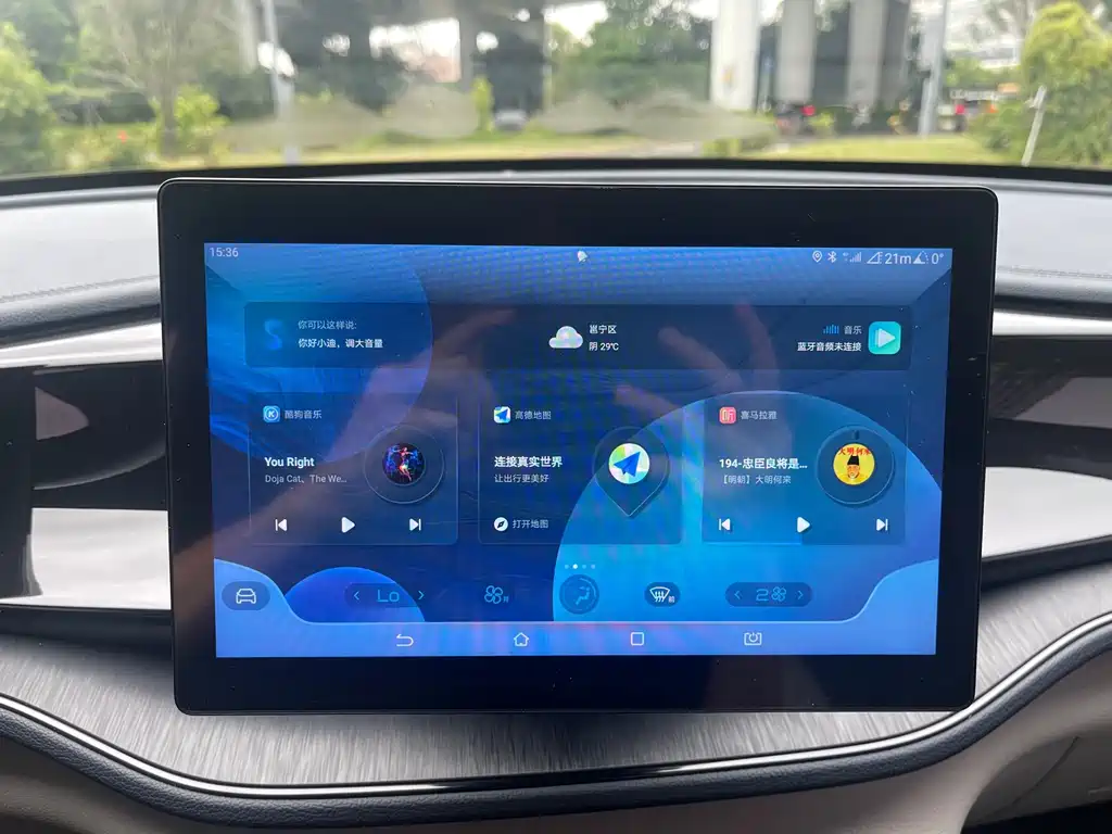 BYD Qin PLUS — миниатюра 19
