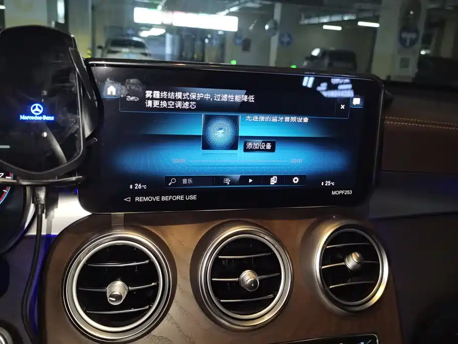 Mercedes-Benz GLC — миниатюра 13