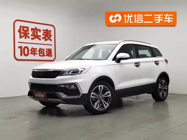 CHEETAH CARS CHEETAH CS9 2017