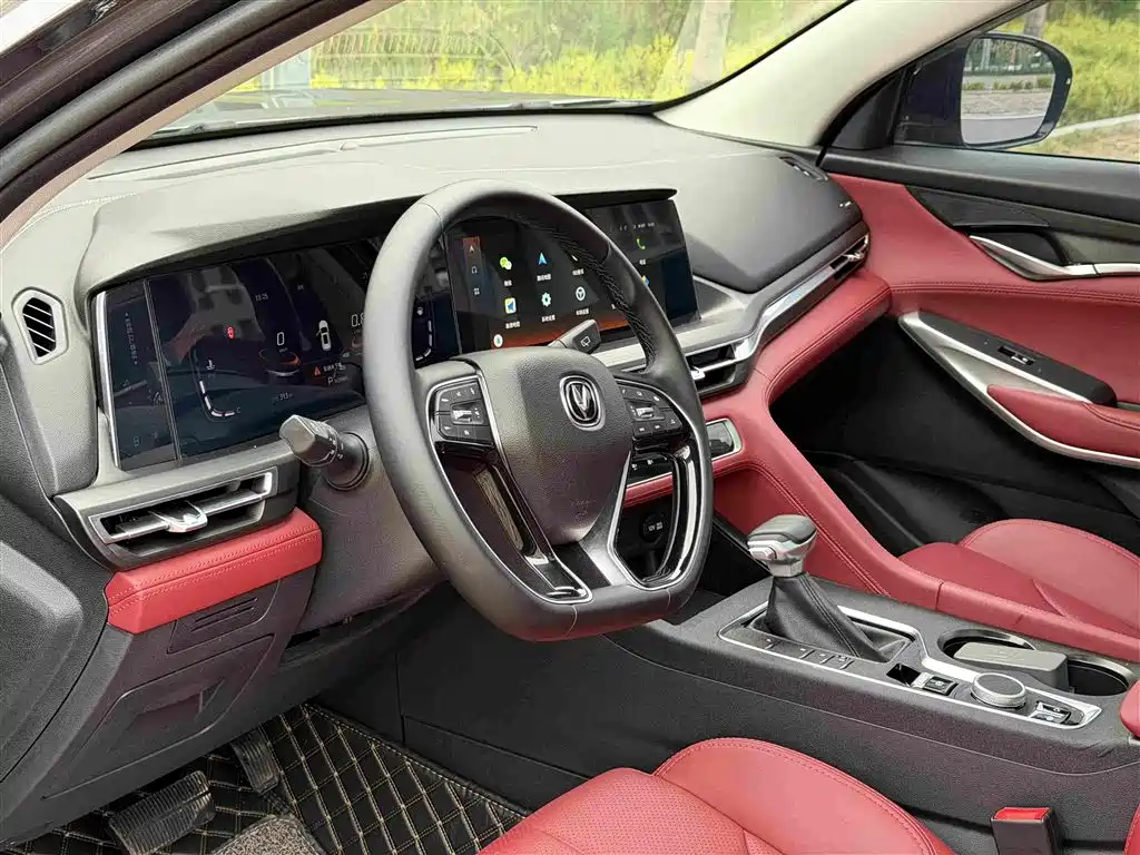 Changan Changan CS75PLUS — миниатюра 11